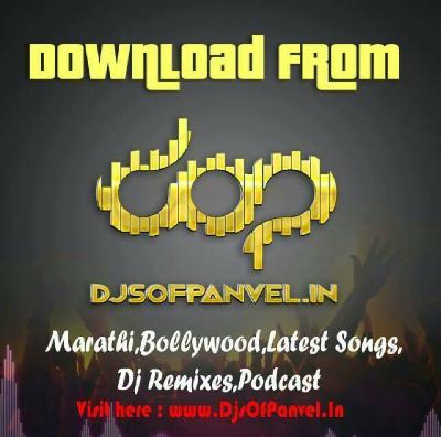 Bekhayali-DJ Rohit Kolhapur Remix 2k19